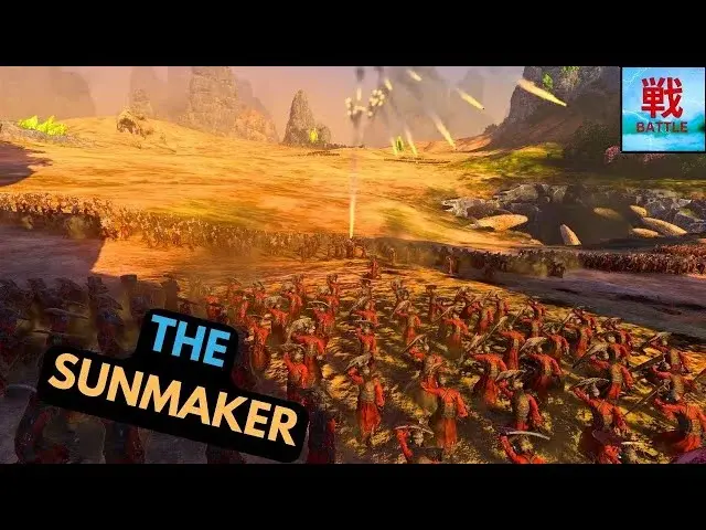 Sunmaker Screenshot 1